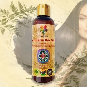 Carpuram Hair Oil-100 ml- by Equal Life Pure Herbal-EL1210103