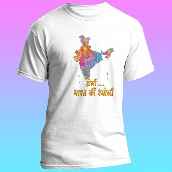 Holi Bharat Wh Uni