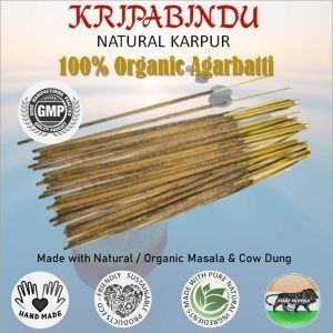 Kripabindu-Natural Karpur-Organic Agarbatti-EL6210010