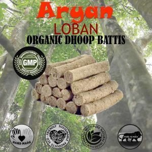 Aryan-Loban-Organic Dhoop Batti-EL6210014