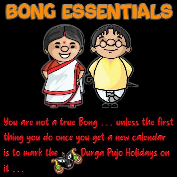 Bong Calendar Mug Bl Design