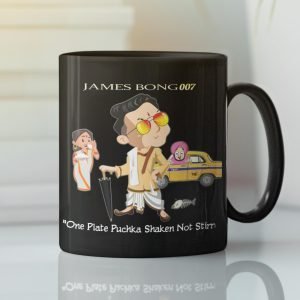 Printed Ceramic James Bong Design-by ZingerTees -EL7222113