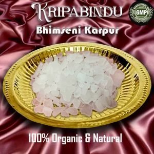 Kripabindu-Bhimseni Karpur-Organic Natural Camphor-EL6210018