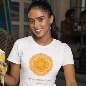 Printed T Shirts-Mandala Design with Inspirational Ancient Indian Vedic Quotes -7-by ZingerTees-Unisex-EL9120198