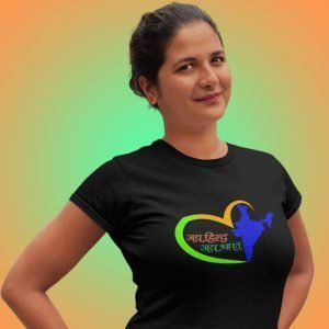 Printed T Shirts-Celebrate India Series – Jai Hind Jai Bhart Design-by ZingerTees-Unisex-EL9120249