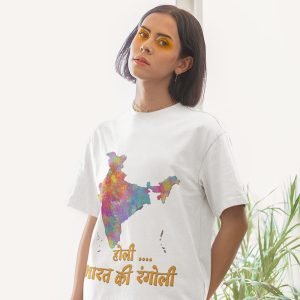 Printed T Shirts-Poly Super Dry Fit – Holi Celebration Series – Holi Ki Rangoli Design-by ZingerTees-Unisex-EL9120298