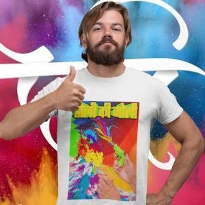 Printed T Shirts-Poly Super Dry Fit – Holi Celebration Series – Holi Ki Goli Design-by ZingerTees-Unisex-EL9120303