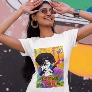 Printed T Shirts-Poly Super Dry Fit – Holi Celebration Series – Gabbar Singh Playing Holi Design-by ZingerTees-Unisex-EL9120304