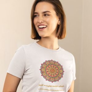 Printed T Shirts-Mandala Design with Inspirational Ancient Indian Vedic Quotes -13-by ZingerTees-Unisex-EL9120319