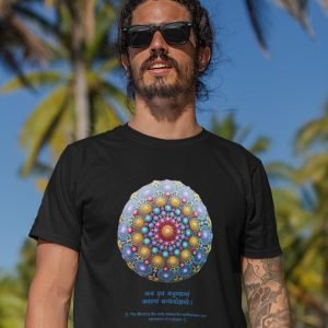 Printed T Shirts-Mandala Design with Inspirational Ancient Indian Vedic Quotes -14-by ZingerTees-Unisex-EL9120320