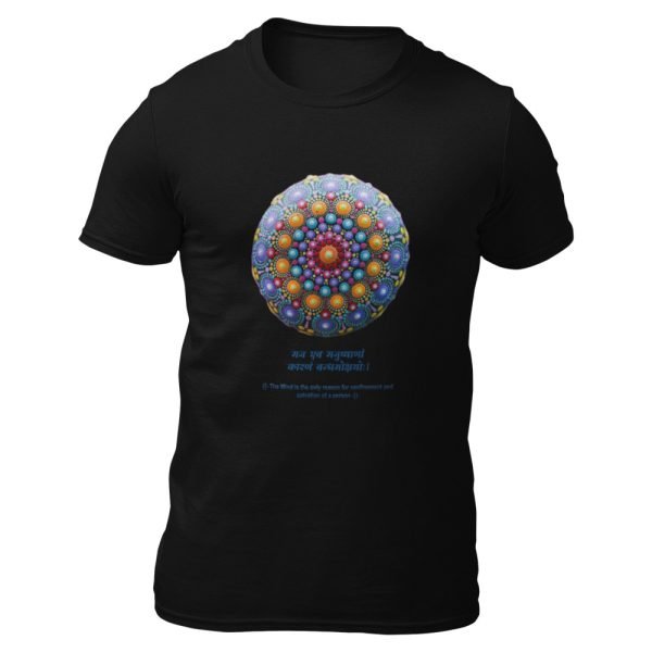 Mandala 14 Bl M T