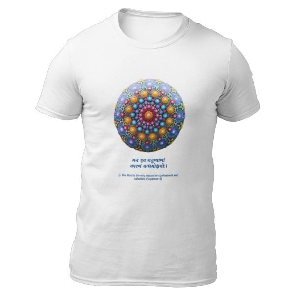 Mandala 14 Wh M T