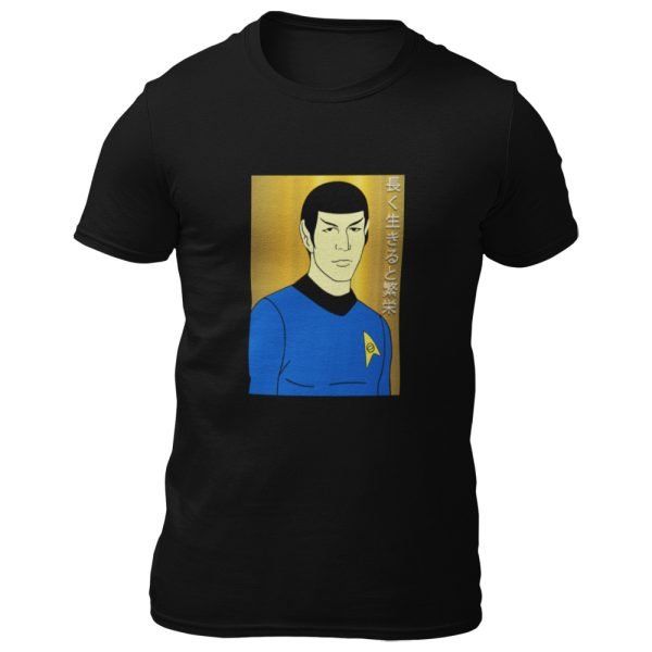 Spock4 bl m t