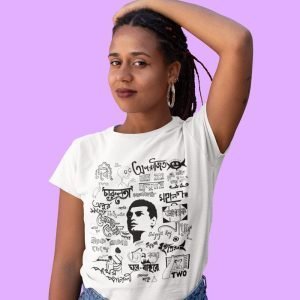 EqualLife Printed T Shirts-Bengali Collection – Tribute to Satyajit Ray-by ZingerTees-Unisex-EL9120520