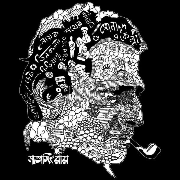 Bong Satyajit Ray 1 Bl D