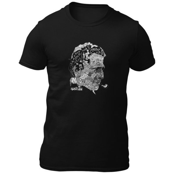 Bong Satyajit Ray 1 Bl M T