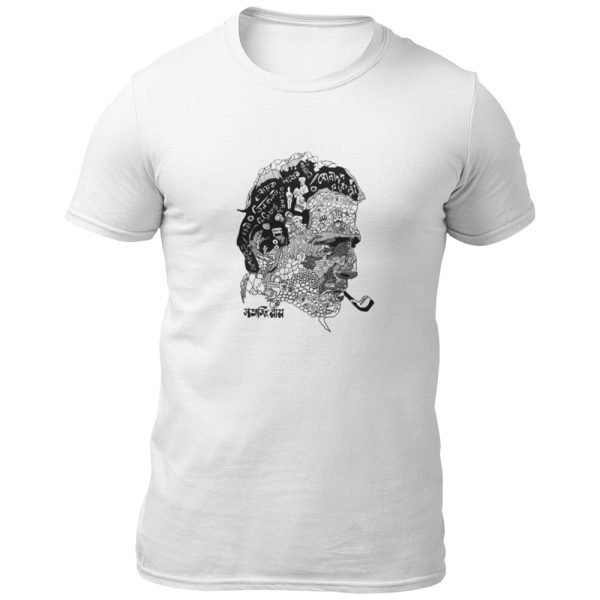 Bong Satyajit Ray 1 Wh M T