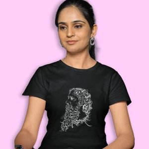 Pure Cotton Bio-Washed Chest Printed T-Shirt – Bengali Collection – Rabindranath Tagore Portrait – by ZingerTees-Unisex-EL9120528