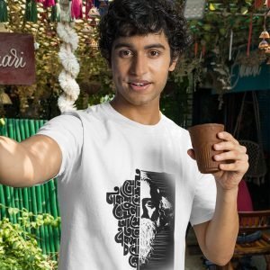 Pure Cotton Bio-Washed Chest Printed T-Shirt – Bengali Collection – Rabindranath Tagore: Ekla Cholo Re Portrait – by ZingerTees-Unisex-EL9120529