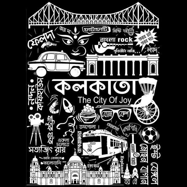 Kolkata 1 Bl D