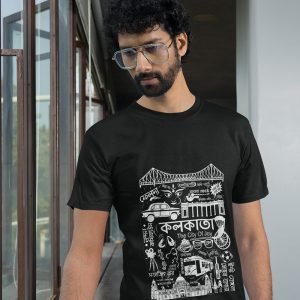 Pure Cotton Bio-Washed Chest Printed T-Shirt – City Life – Kolkata City Of Joy – by ZingerTees-Unisex-EL9120531