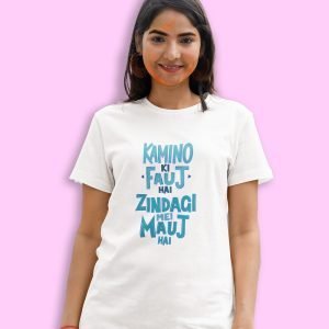 Pure Cotton Bio-Washed Chest Printed T-Shirt – Funny Tees – Kamino Ki Fauj Design 15 – by ZingerTees-Unisex-EL9120633