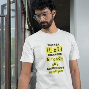 Pure Cotton Bio-Washed Chest Printed T-Shirt – Funny Tees – Butter Roti Branded Kapda Design 16 – by ZingerTees-Unisex-EL9120634