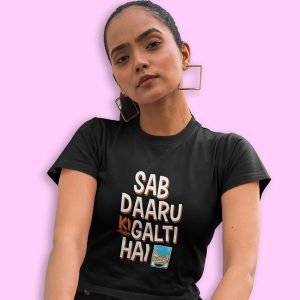 Pure Cotton Bio-Washed Chest Printed T-Shirt – Funny Tees – Saab Daaru Ki Galti Hai Design 17 – by ZingerTees-Unisex-EL9120635