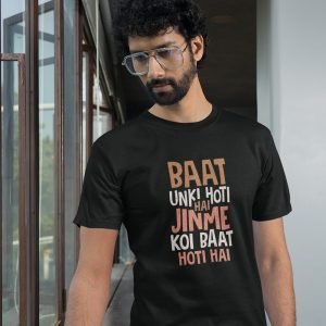 Pure Cotton Bio-Washed Chest Printed T-Shirt – Funny Tees – Baat Unki Hoti Hai Design 22 – by ZingerTees-Unisex-EL9120640