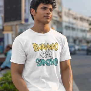 Pure Cotton Bio-Washed Chest Printed T-Shirt – Funny Tees – Bhavnao Ko Samjho Design 24 – by ZingerTees-Unisex-EL9120642