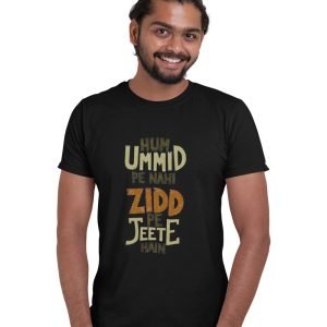 Pure Cotton Bio-Washed Chest Printed T-Shirt – Funny Tees – Hum Ummid Pe Nahi Design 6 – by ZingerTees-Unisex-EL9120624